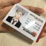[댓글부탁해] <b>양도</b> 이거 뭐라고하지...