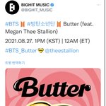 [모두드루와] 방탄 버터 리믹스 피쳐링 가수 미쳤네