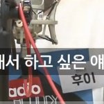 [펜타곤] 너네 썸머가 사딸라 될 뻔 한거 알았어???