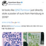 [모두드루와] [마플] Sm 이미지 도용