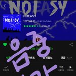 [스키즈] <b>친구</b>들 내 <b>선물</b> 받았니?