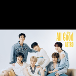 아스트로 <b>all</b> good 일본버전 들어본사람?? 개조음 ㅠㅠ
