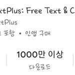 [BTOB] 벅스계정 만들기 따라해볼까요?