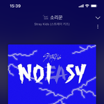 [스키즈] 우리 초동 50만장 <b>돌파</b> ❤️