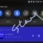 [스키즈] 다음주 화요일 오후1시 ASC~~