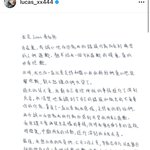 [NCT즌] 믿기지가 않는다