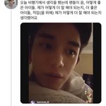 [<b>NCT</b>즌] 루카스 버블 330일 된거 오늘 그냥 삭제함