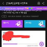 [군대] 방울이들 <b>출동</b>!