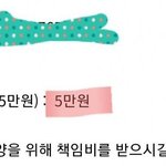 [19] 요즘 <b>캣</b><b>맘</b>들 신개념 용돈벌이;;