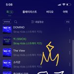 [스키즈] 음악<b>방송</b> 1위