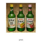 [댓글부탁해] 수능 수험생 <b>할인</b> 받을라고 하는애들 잇냥