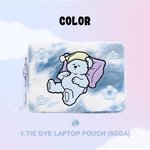 얘드라 그럼 파우치 추반 한번만 더 <b>plz</b>