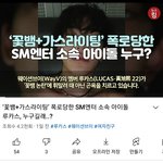 루카스 진짜 <b>화제</b>성 없나보다