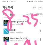 [더보이즈] 혹시 <b>작년</b>에 앨범판매 통계짤 갖고있는 더비있어??
