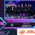 [스키즈] 음원빵점 <b>남일</b> 아님!!! 백도어때 이거 봐바 스밍 제대로...