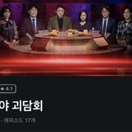 [<b>댓글</b>부탁해] 나 무서운거 <b>반응</b>1도 없는줄 알았는데