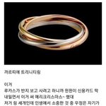 [모두드루와] 와 <b>윈윈</b> 미친 거 아니냐ㅠㅠㅠㅠㅠㅠ