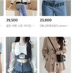 진심 이런 건 왜만드는거임??