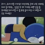 [19] <b>탈판</b>할랭