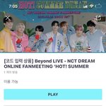 [NCT드림] 이렇게 뜨면 되는거 아니야..??