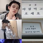 [TXT] 애들 <b>캐</b>해석