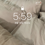<b>빛삭</b> 나 비대칭 많이 심해?