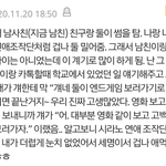 <b>이어</b>쓰기 다시 부활하면 안 되냐
