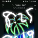 [더보이즈] <b>최찬희</b> 사랑해❤❤❤