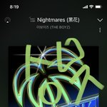 [더보이즈] 너무 맘아프네 ㅜ