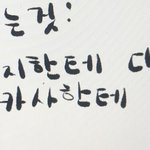[ㅈㄱㄴ] 이거 ㅈㄴ 동화책 <b>제목</b>같지않냐