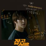 딩고 <b>세로</b> 웹드라마 너무 재밌어보이는데