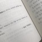 <b>이</b> <b>시</b> 수능에 나올 확률