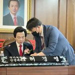 20대 대통령후보 허경영  선택하세요.