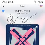 [TXT] 하이브 투바투 착장 관해서