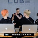 [BTOB] 이것도 넘 귀여웠음