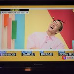 [BTOB] <b>담주</b>에 프니랑 은광이