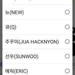 [드루와] <b>아</b>진짜미쳣나 개웃겨 이거<b>뭐</b>임