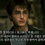 [댓글부탁해] <b>학종</b>은 애매하게 준비할바에는 아예 준비안하는게 나은듯