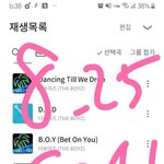 [더보이즈] 활동기간 고작 3주 스밍인증하는건