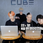 [BTOB] 은광이 티저 <b>반응</b>