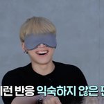 [BTOB] 친구, 동생들한테 <b>칭찬</b>받는 게 그르케 좋았냐구❤️