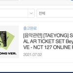 [NCT칠프] 나 이 <b>상태</b>로 2일짼데