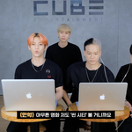 [BTOB] 주말에 할 일