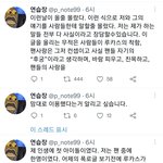 [댓글부탁해] 루카스 세다리 증거 역대급 폭로나옴 (<b>웨이보</b>번역)
