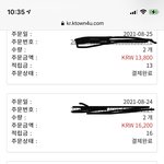 [NCT칠프] <b>사자</b>사자사자