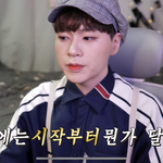 [댓글부탁해] <b>남욱</b>이 살 조카많이 빠지지않았냐?