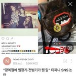 [모두드루와] 유퀴즈 소녀시대 나온다고? 티파니랑 <b>유리</b>는빠져야지