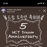 [NCT드림] 헉 나 <b>인스</b> 광고봄