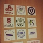 [조언부탁해] 5년친구가 제발 대학 다 떨어지길 <b>빈대</b>