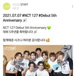 [NCT칠프] 뒤죽박죽 팬미팅 추팔